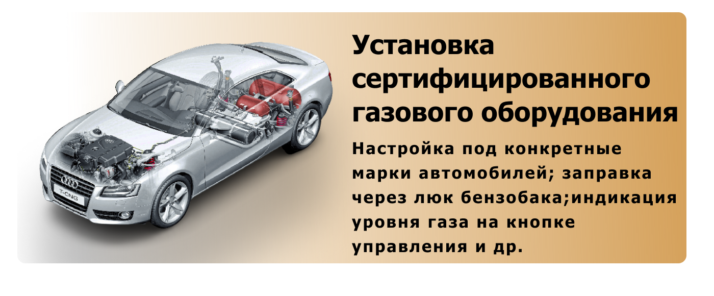 Автосервис Движок48 Липецк диагностика автозапчасти кузовной ремонт  автоэлектрик адреса телефон